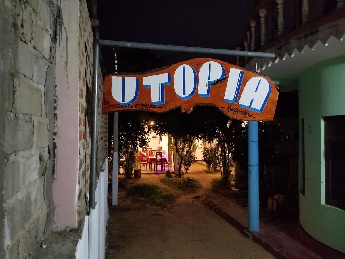 Utopia Arugambay 阿鲁甘湾 外观 照片
